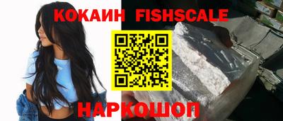 мдпв Беслан