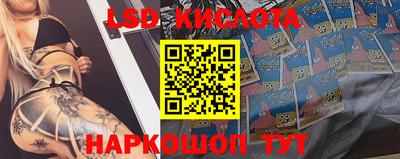 мефедрон мука Бийск