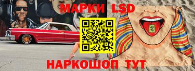 мдпв Беслан