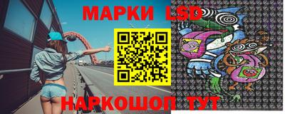 мдпв Беслан