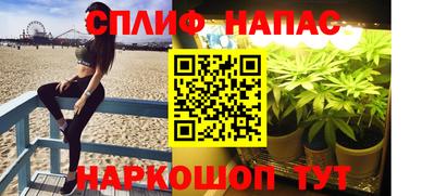 мет Лесной