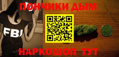 мяу мяу мука Берёзовский