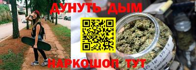 мяу мяу мука Берёзовский