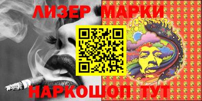 мдпв Беслан