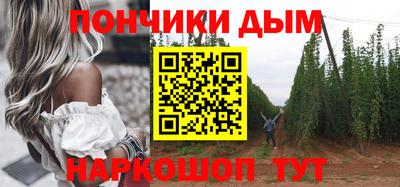 мдпв Беслан