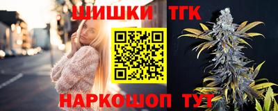 мяу мяу мука Берёзовский