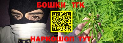 мяу мяу мука Берёзовский