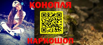 мефедрон мука Бийск