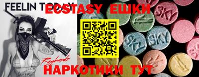 мдпв Беслан