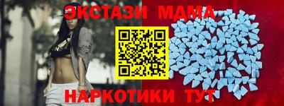 мяу мяу мука Берёзовский