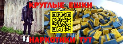 мяу мяу мука Берёзовский