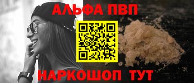 мяу мяу мука Берёзовский