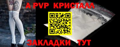 кокаин премиум Ленинск-Кузнецкий