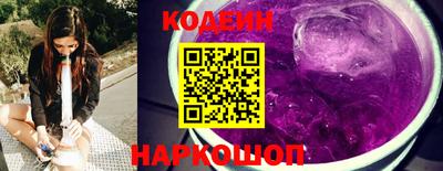 мдпв Беслан
