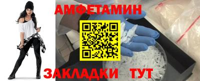 мяу мяу мука Берёзовский