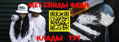 мяу мяу мука Берёзовский