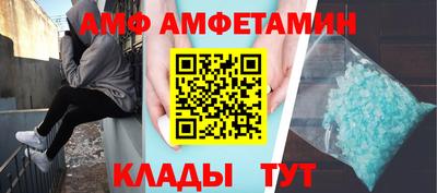 мдпв Беслан
