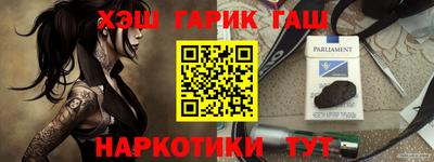 мяу мяу мука Берёзовский