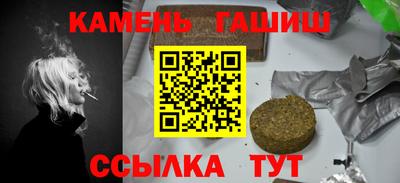 мяу мяу мука Берёзовский