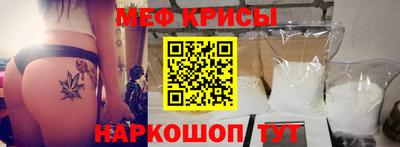 мдпв Беслан